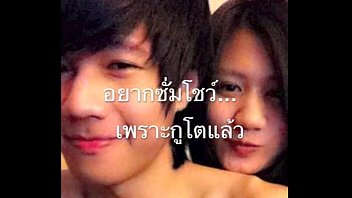 คลิปโป๊หลุดชื่อดัง! พลอย ศศิธาภา หิรัญกุล อยากเย็ดโชว์ถ่ายคลิปxxxลงเน็ต ถ่ายเย็ดกับผัวแบบจัดหนักชุดใหญ่ โยกหีไฟกระพริบ
