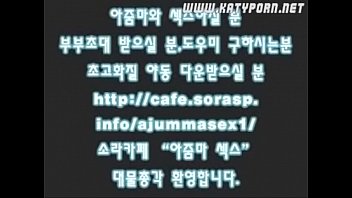 คลิปโป๊เกาหลี รับงานบริการเสียวหีxxx ถูกหนุ่มจับกินตับเย็ดในโรงแรม ควยใหญ่กระแทกหีเย็ดจนแคมยู่ ร้องเสียวรูหีบาดใจ