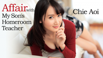 HEYZO-1444 หนังโป๊ไม่เซ็นเซอร์ สัมพันธุ์สวาทกับครูสอนพิเศษ Chie Aoi สาวอาโออิเย็ดหีกับหนุ่มรุ่นลูก สอนขึ้นครูเย็ดเปิดซิงเส้นสองสลึง นวดควยแล้วขย่มเย็ดจนแตกใส่หี
