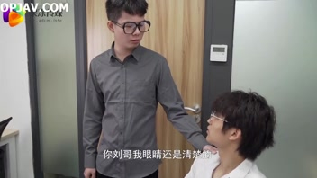 91CM083 หนังโป๊ตัวเต็ม เรื่องลับๆแอบกินตับในออฟฟิศ หนุ่มติดหีเย็ดสดกับเหล่าเสือไบ กระแทกไม่หยุดเย็ดกันโหดมาก ซั่มกันไม่หยุดเย็ดสดแตกในไปเลย