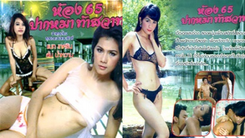 หนังโป๊ไทยแท้ ห้อง 65 ปากหมาท้าสวาท น้องแนท เกศริน ทำตัวปากดีเลยโดนควยล่อหี erotic2you กินตับเด็ดๆเย็ดหีสดไม่ใส่ถุง ควยอ้วนๆแบบนี้ต้องเย็ดเบิ้ลหลายดอก