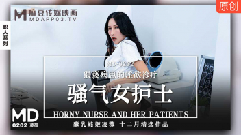 MD-0202 หนังโป๊แปลซับไทย Ling Wei พยาบาลขี้เงี่ยนแอบชวนเสียว โดนเย็ดหีในโรงพยาบาล ถึงกับครางเงี่ยนหีจนร้องไม่หยุดปาก ทำหน้าทำตาเสียวหีไม่ไหว ดูท่าทางร่านควยไม่เบา