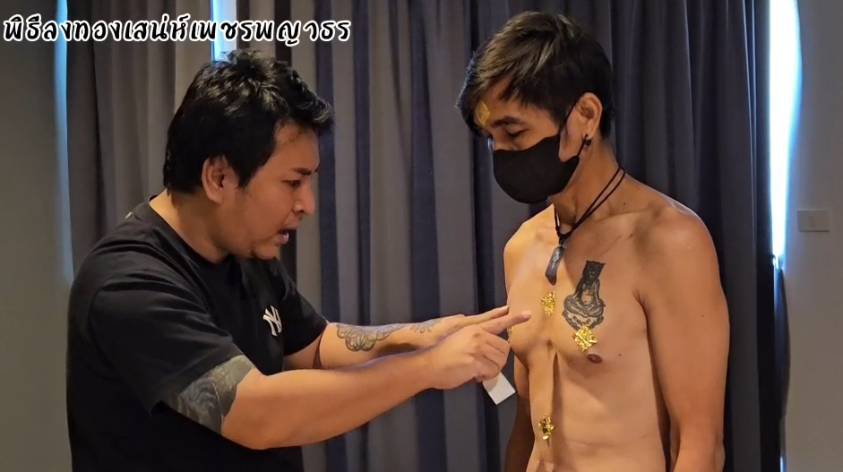คลิปหลุด 2025 อาจารย์เอ็มลงลองสุดเสียว เล่นของยังไงให้เงี่ยนกันทั้งประเทศ ควยใหญ่เสียบหีอวบสุดฟิน