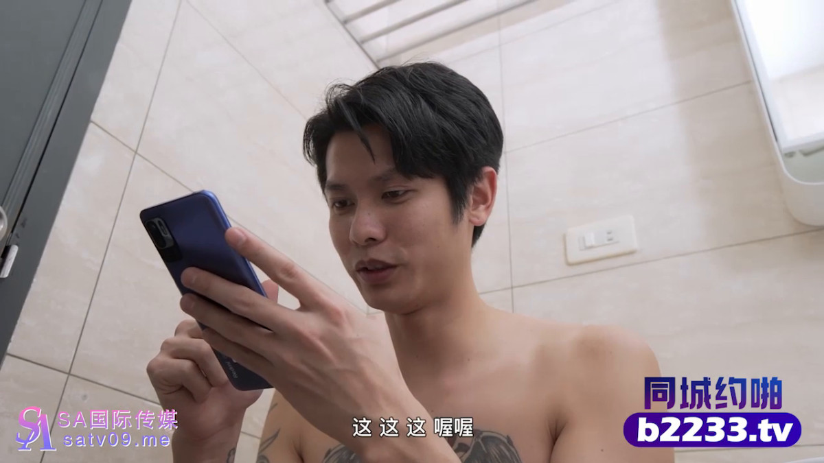 SATX014 หนังโป๊เด็ด ผัวเงียปลุกผัวก่อนนอน จับชดน้ำกามก่อนกระหน่ำซอยไม่ยั้งปล่อยน้ำเชื้ออุ่นเข้าช่องคลอด