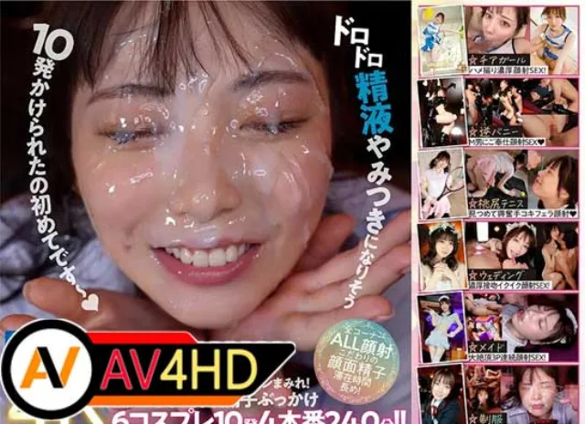 คลิปAVญี่ปุ่น MIDV-207 Ishikawa Mio Ishikawa Mio เชียร์ลีดเดอร์สาวน่ารักโดนน้ำกามแตกคาปาก av-th หนังเอวีสุดเสียว
