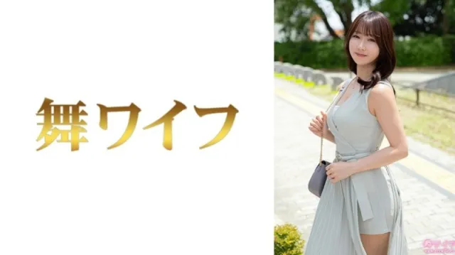 ดูหนังAV MY-1045 Big Tits ภรรยาสาวนมโตแต่งงานใหม่แอบนอกใจสามีโดยนัดชู้มาห้องนอนตอนสามีไม่อยู่ โดนจับนมเด้งๆ บีบเคี้ยวหัวนมก่อนกดก้มเย็ดหีจากด้านหลังกระแทกแรงๆ จนน้ำแตกคาหีร้องครางลั่น