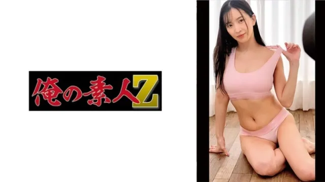 ดูAVออนไลน์ OREMO-528 Sneak Shots สาวผอมบางชุดว่ายน้ำรัดรูปเดินยั่วริมสระว่ายน้ำถูกหนุ่มโรคจิตแอบถ่ายรูปร่องหีโผล่ชัดๆ โดนลากเข้าพุ่มไม้จับแยกขากระแทกควยใหญ่เย็ดรูตีบแน่นร้องครางลั่น จนน้ำกามแตกคาหีไหลเยิ้มขาเดินไม่ไหว